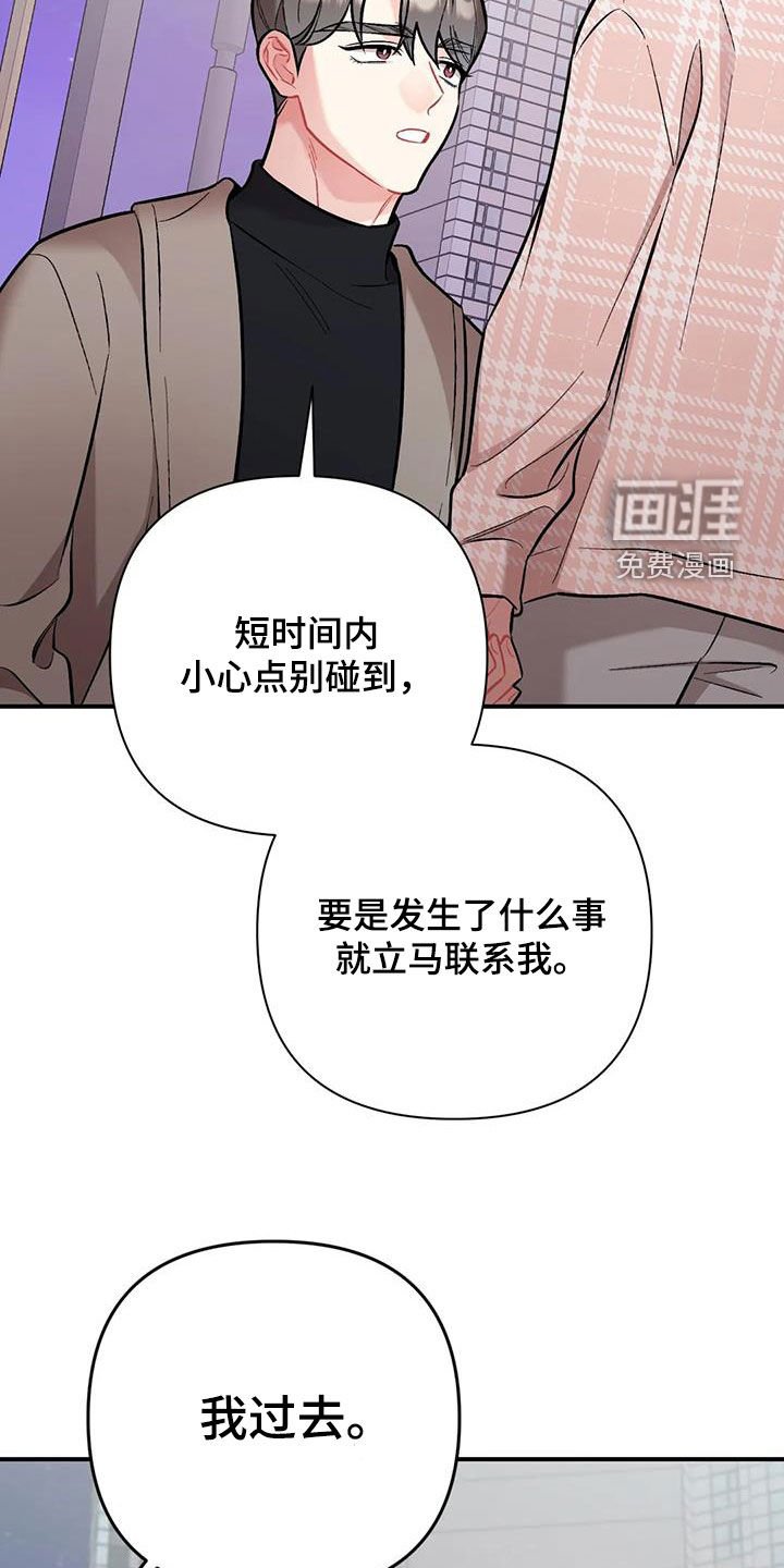 第39章：需要多练习
