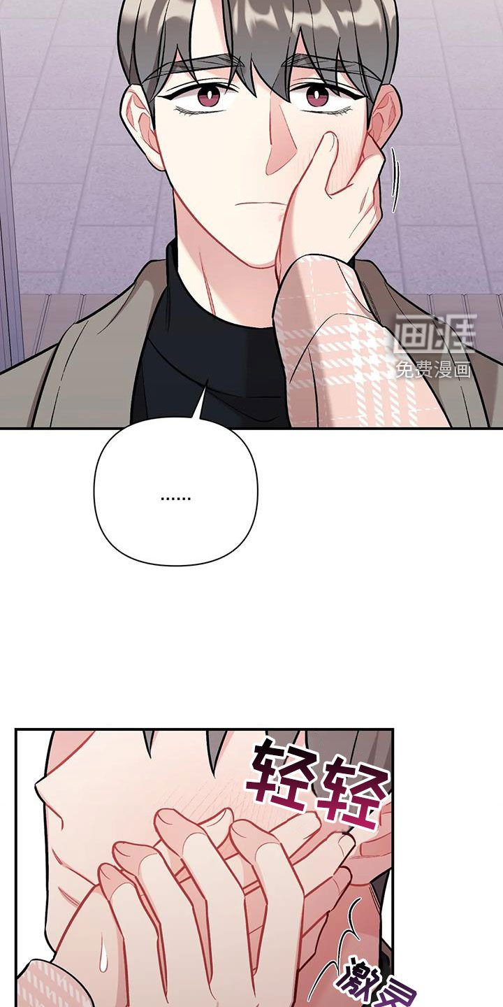 第39章：需要多练习