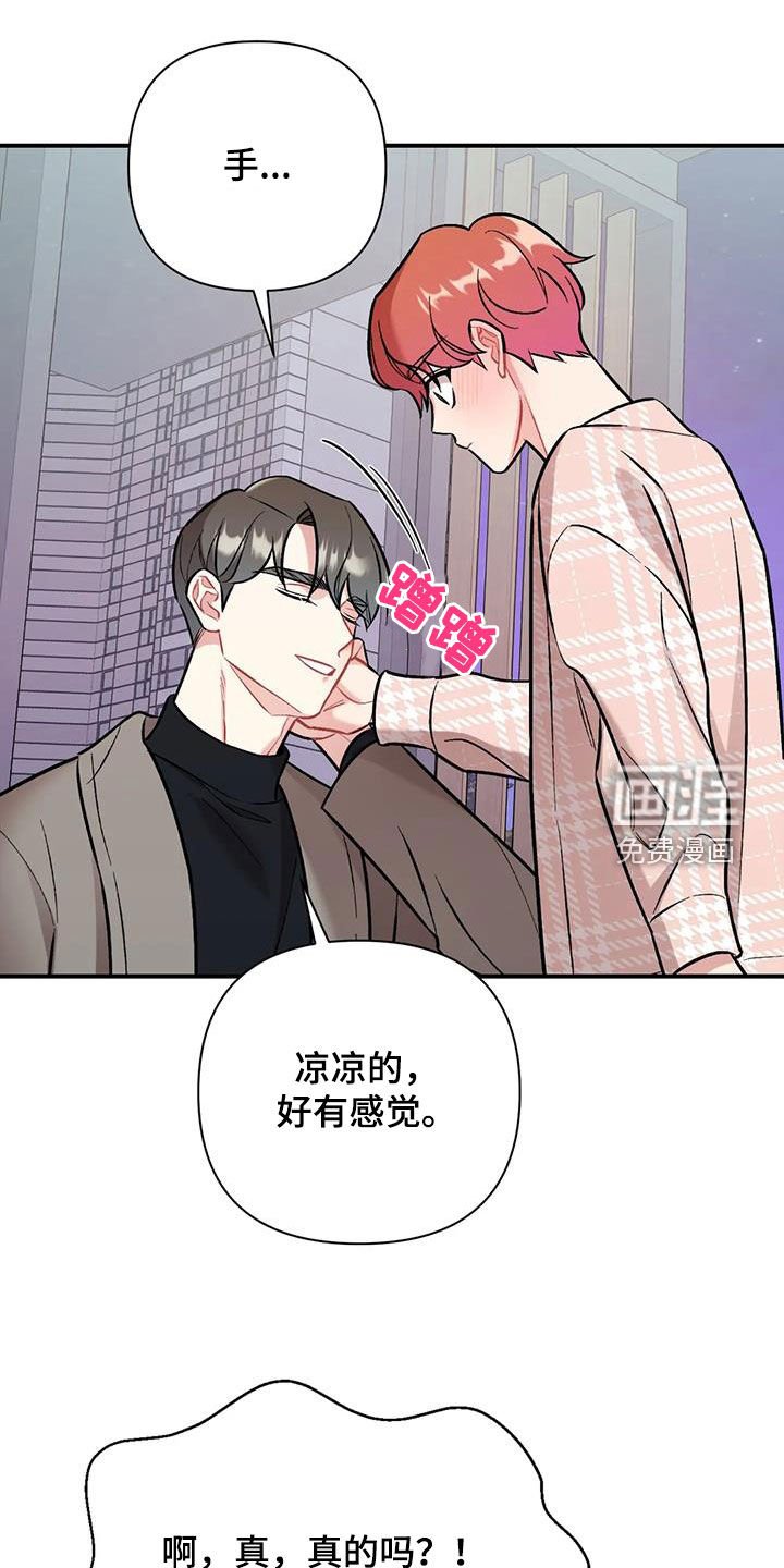第39章：需要多练习