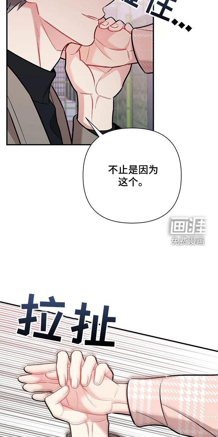 第39章：需要多练习