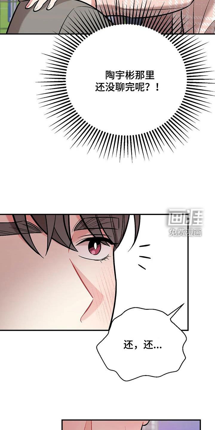 第39章：需要多练习