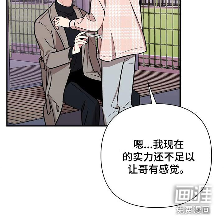 第39章：需要多练习