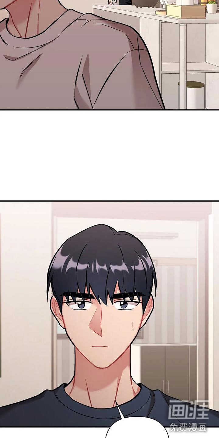 第4章：又见面了