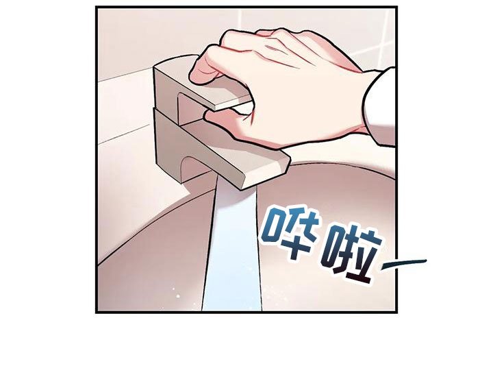 第4章：又见面了