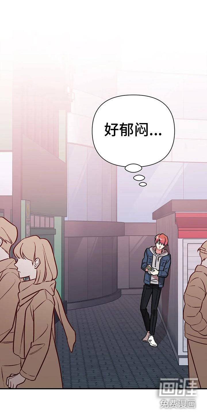 第4章：又见面了