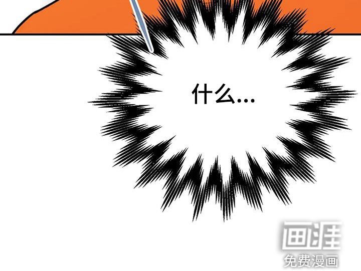 第40章：兴师问罪