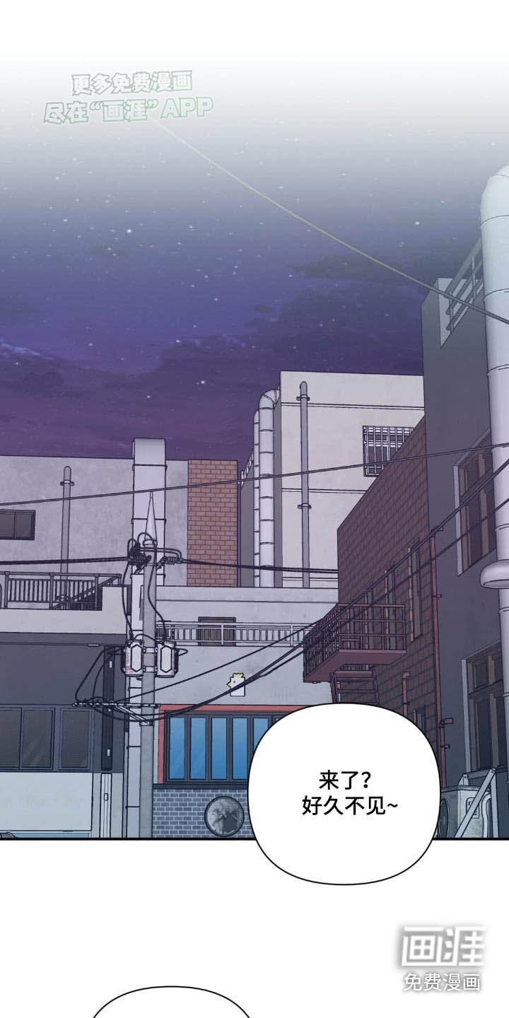 第45章：怎么样