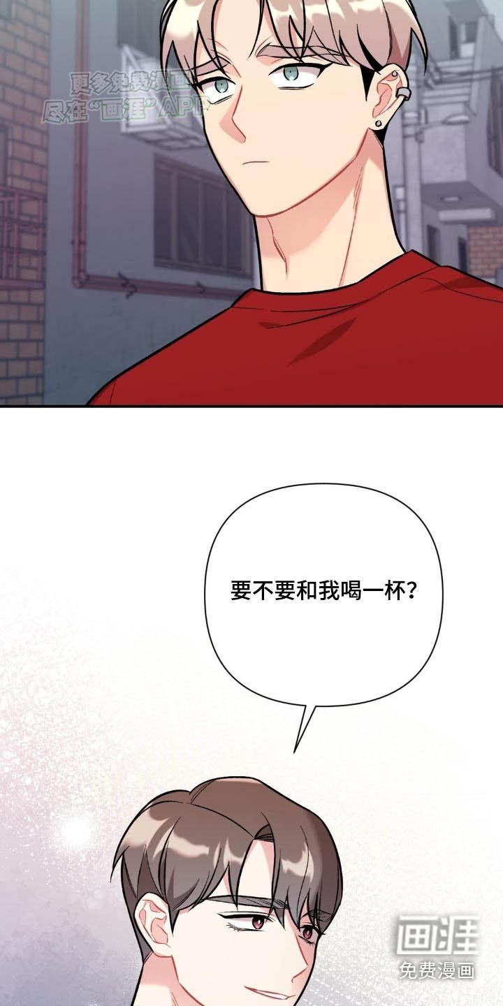 第45章：怎么样