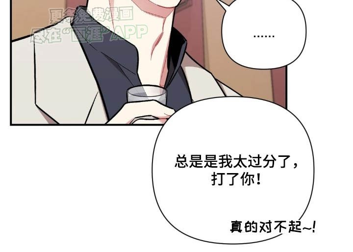 第45章：怎么样