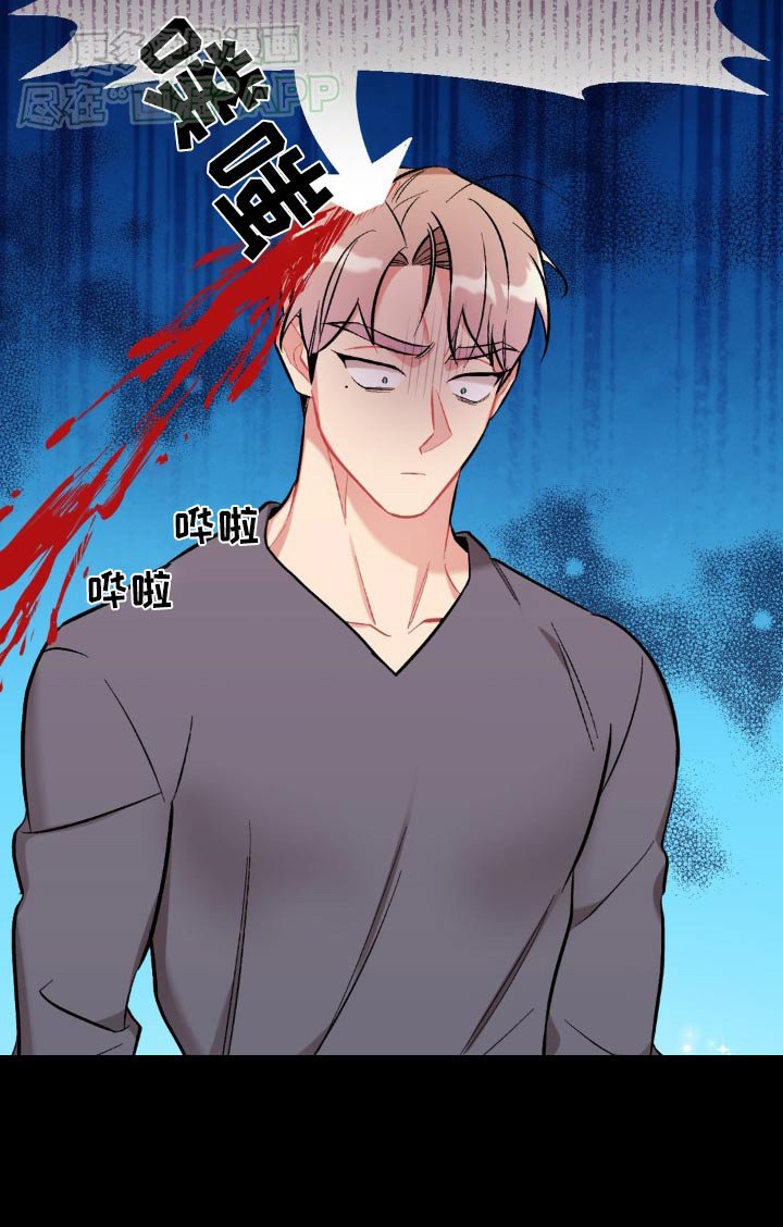 第47章：没感觉