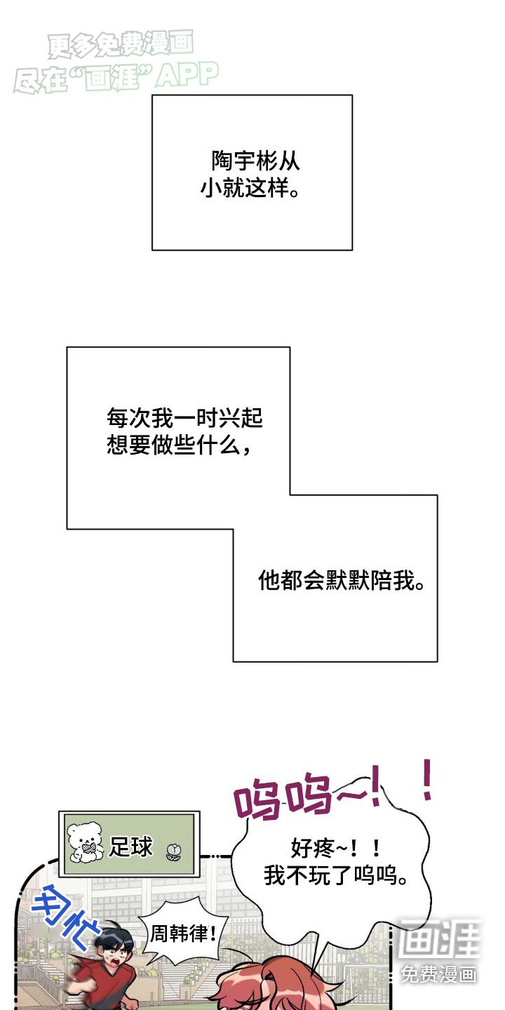 第51章：怎么做
