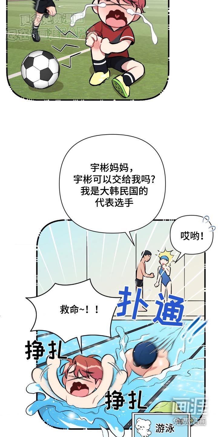 第51章：怎么做