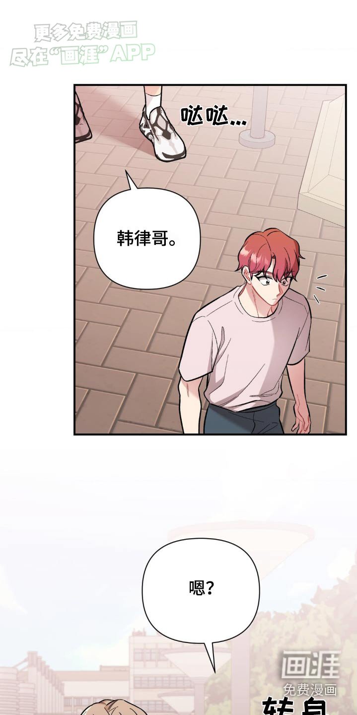 第51章：怎么做