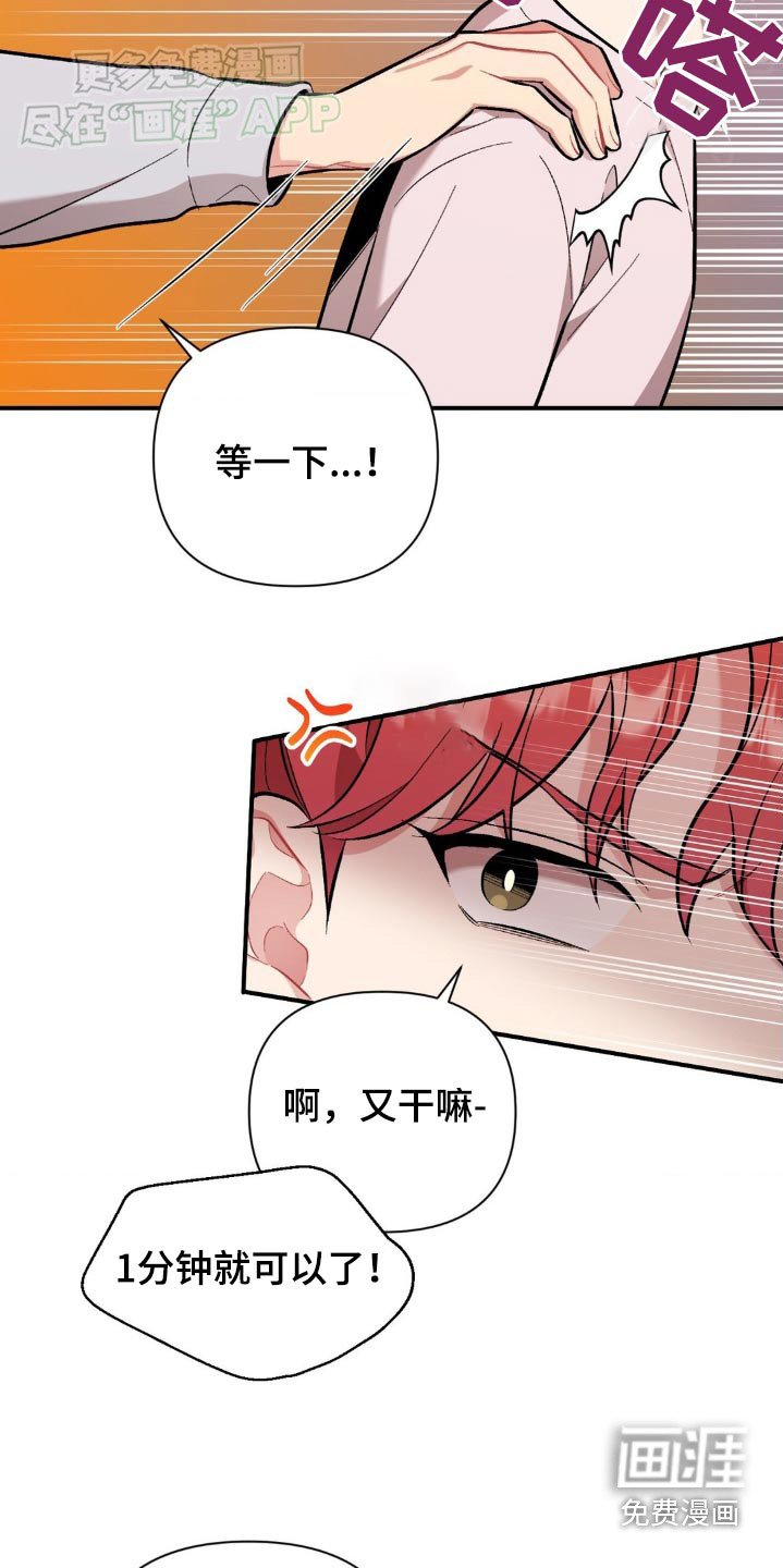 第51章：怎么做