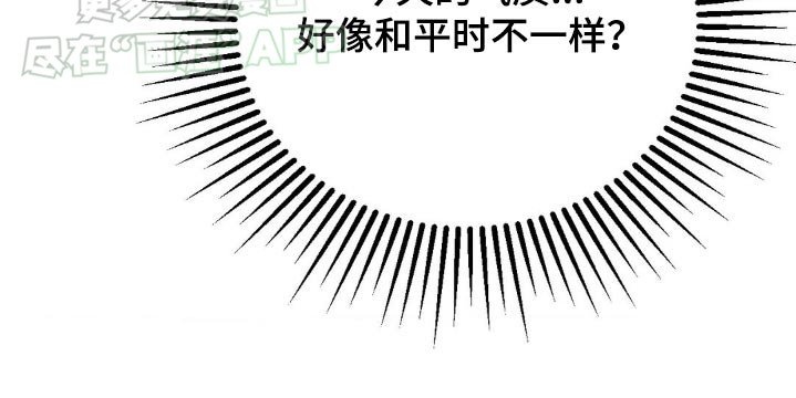 第51章：怎么做