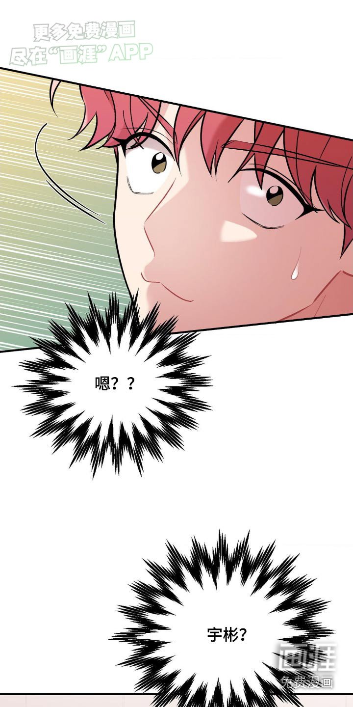 第55章：离开