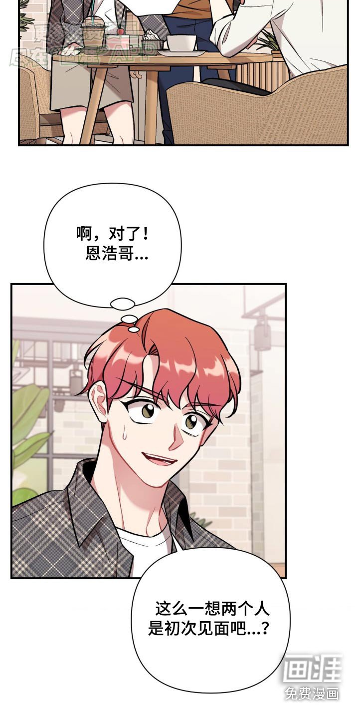 第55章：离开