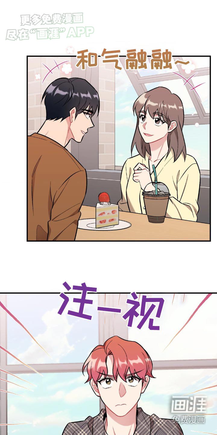 第55章：离开