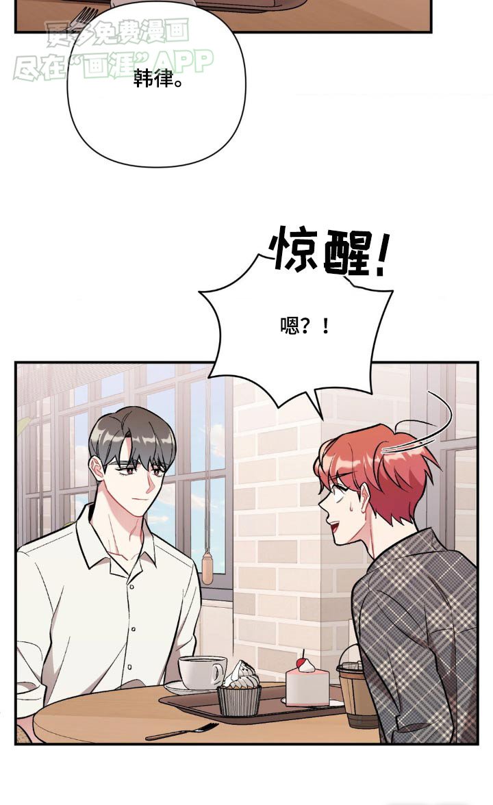 第55章：离开