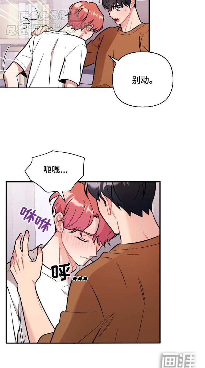 第56章：需要你