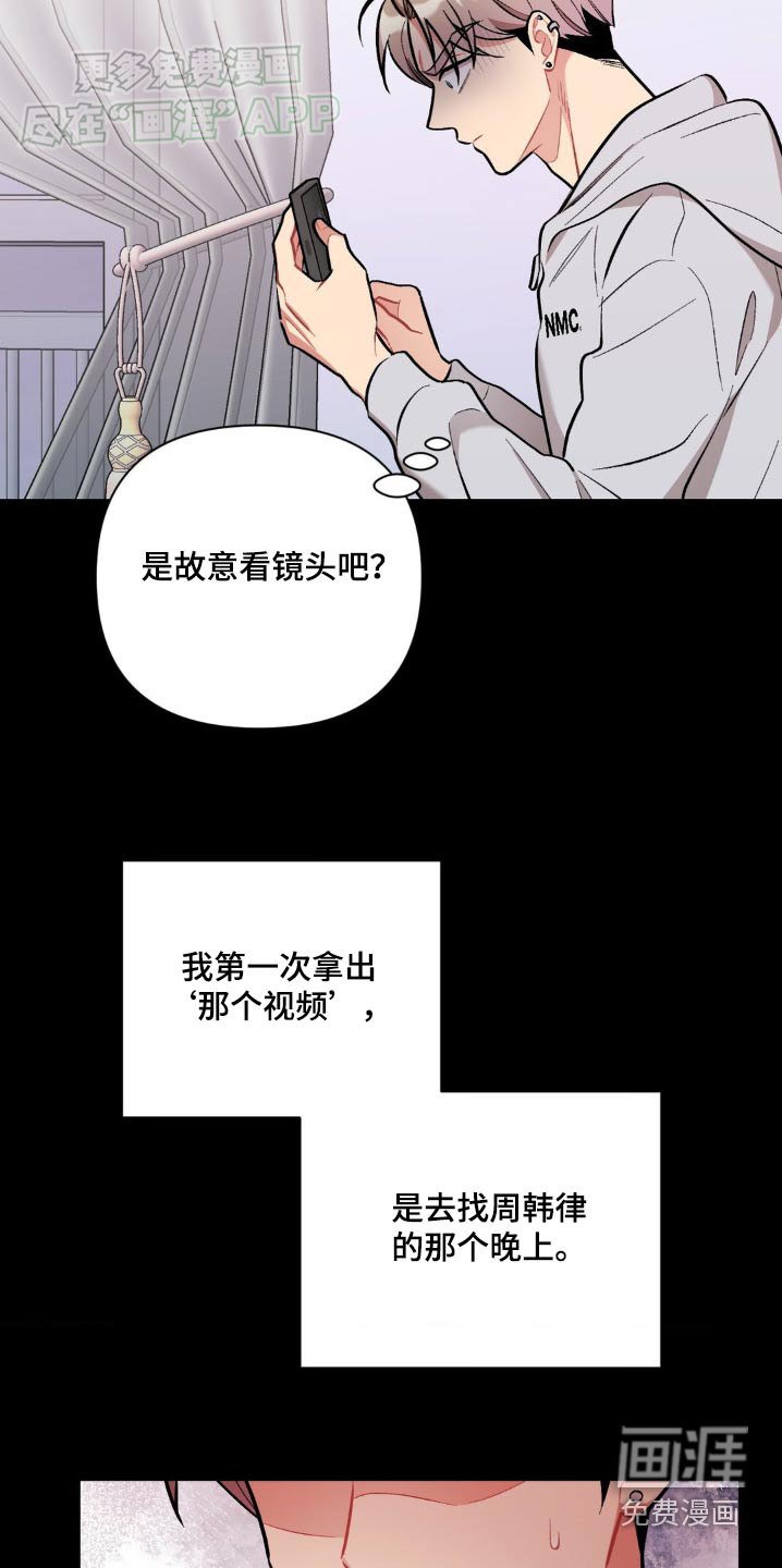 第58章：删除