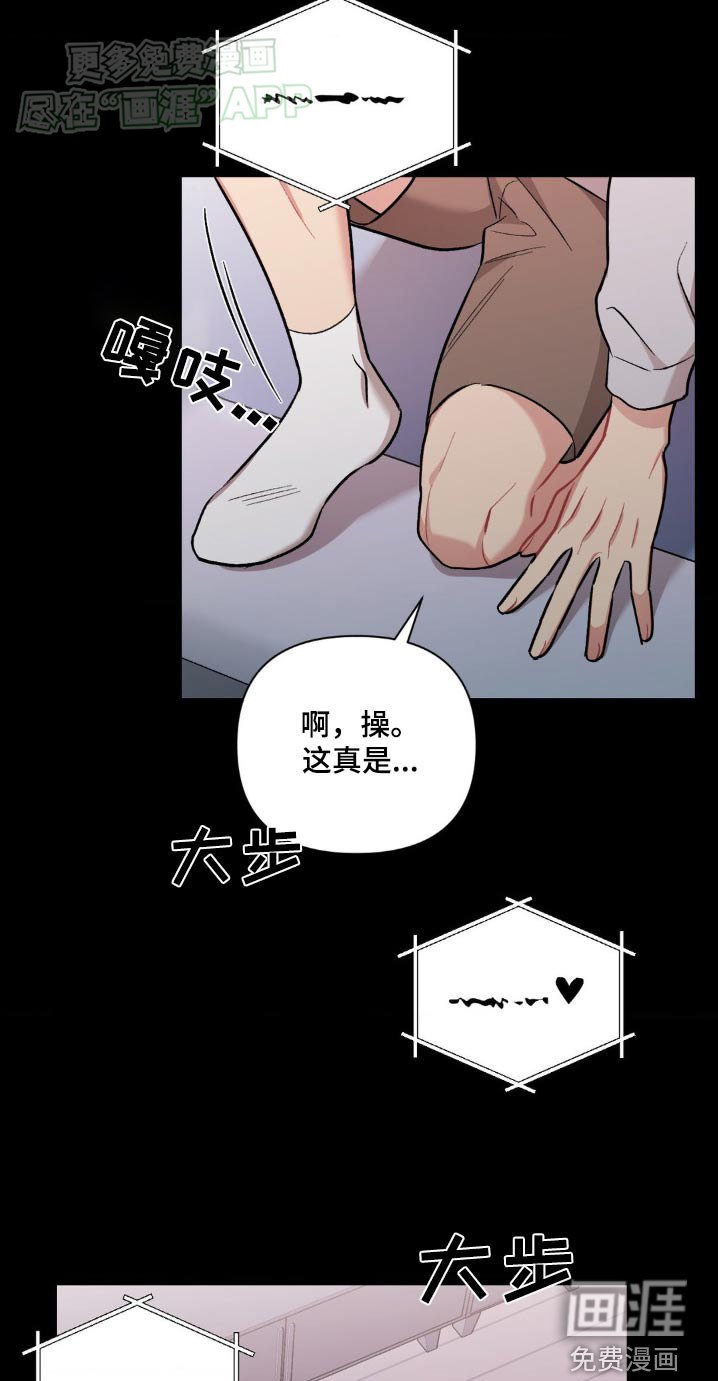 第58章：删除