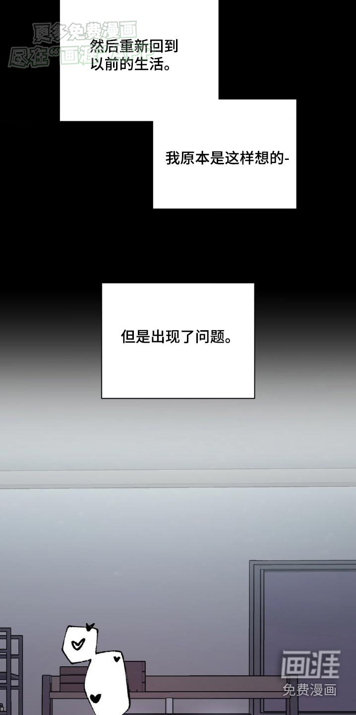 第58章：删除
