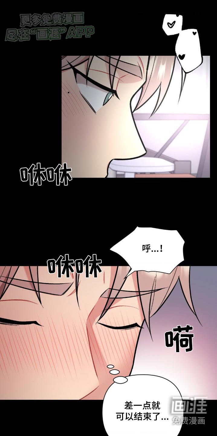 第58章：删除