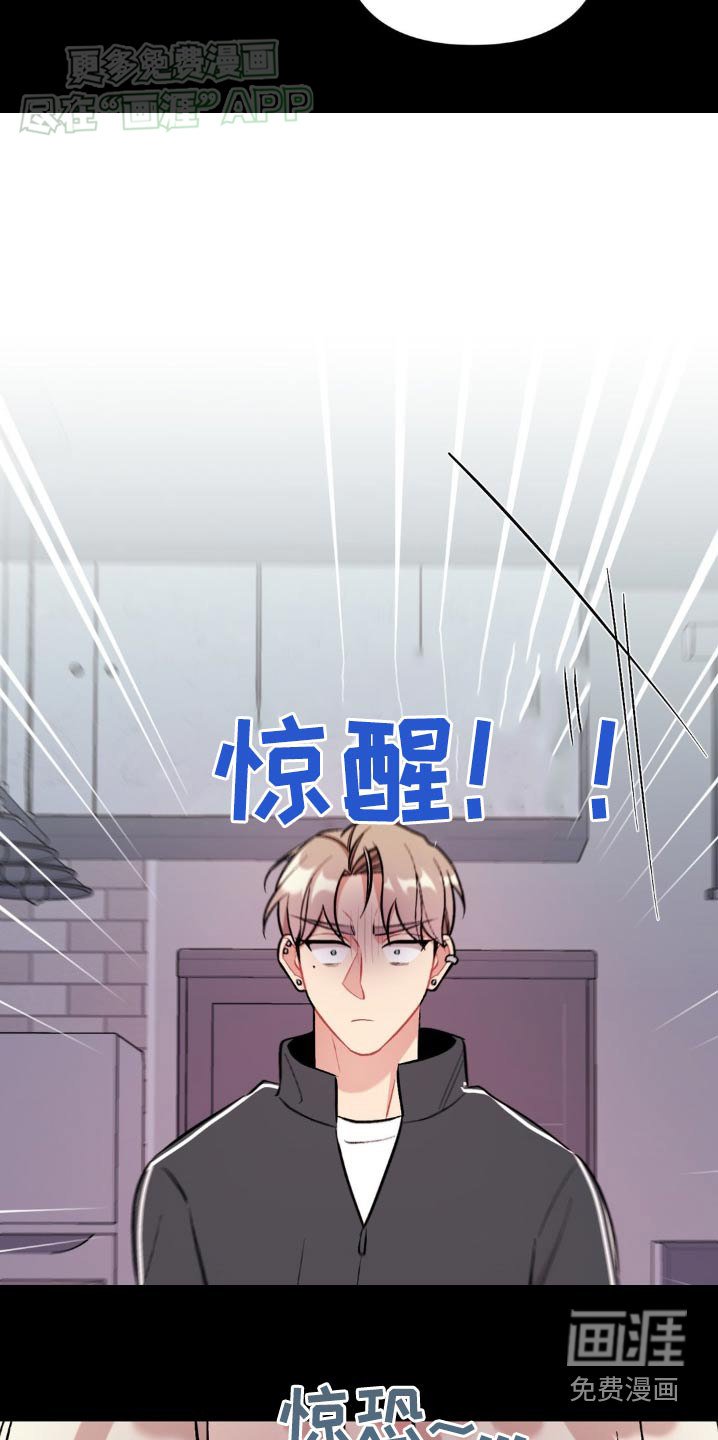 第58章：删除