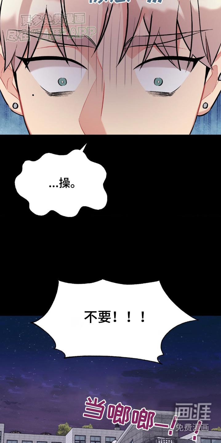 第58章：删除