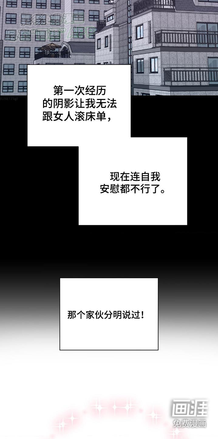 第58章：删除
