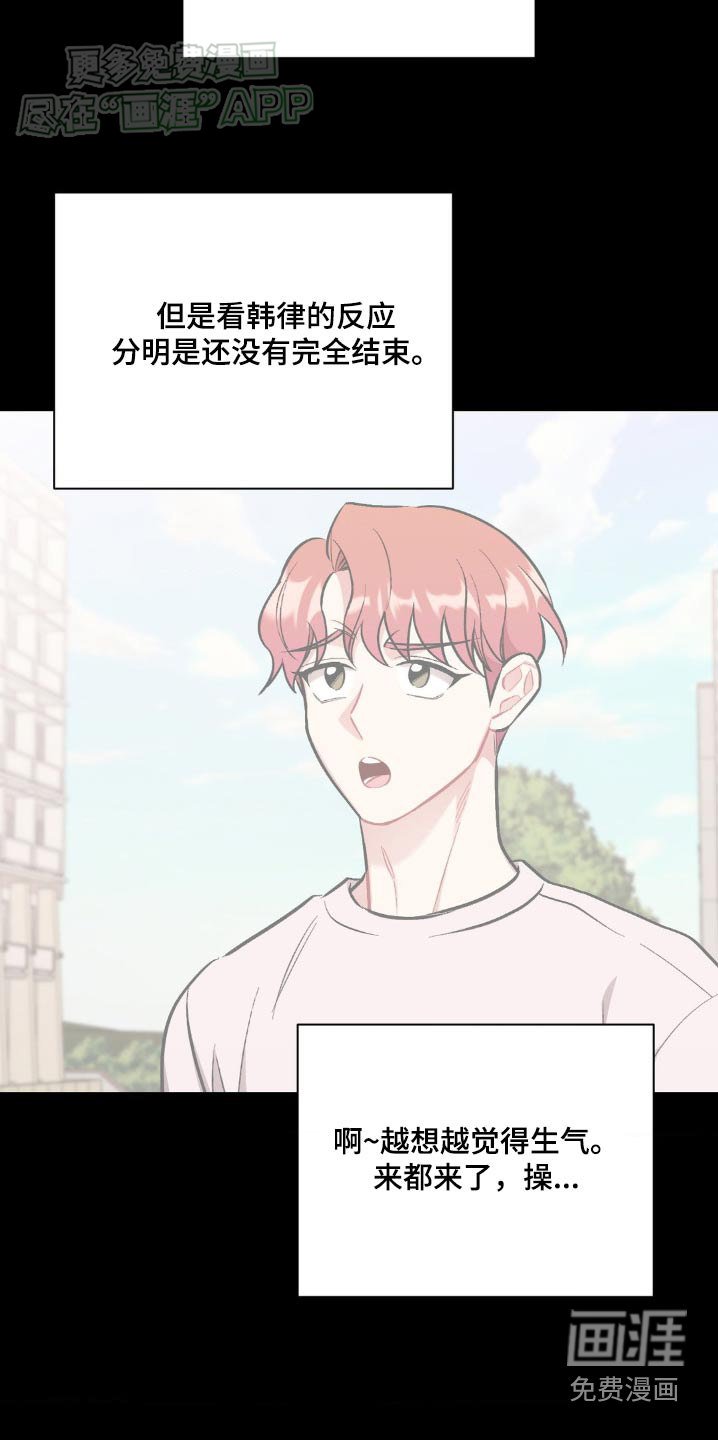 第58章：删除