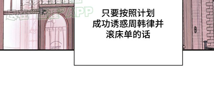 第58章：删除