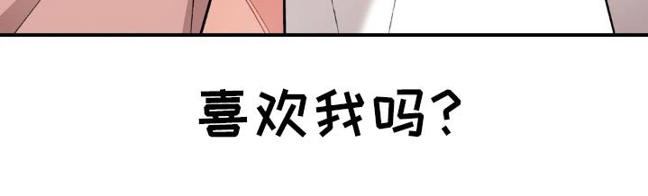 第66章：不希望