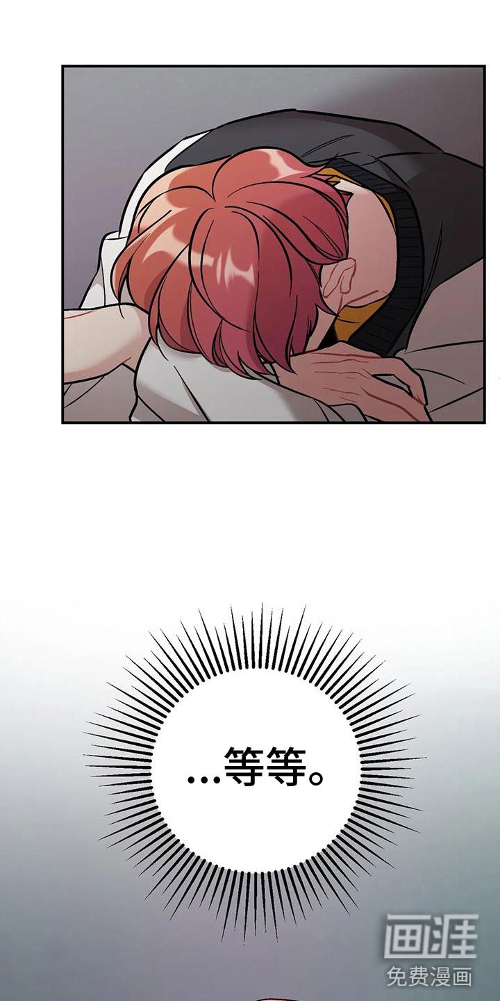 第7章：稍微看一眼