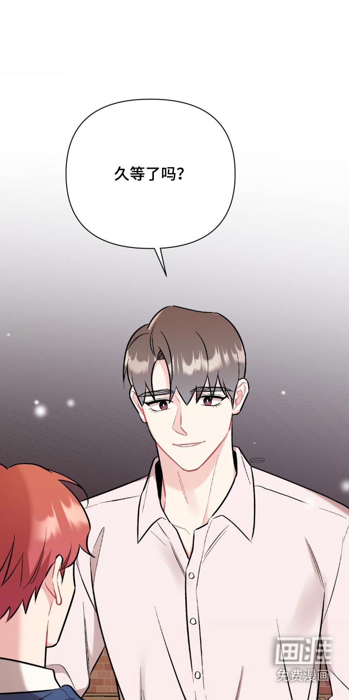 第71章：没有生气
