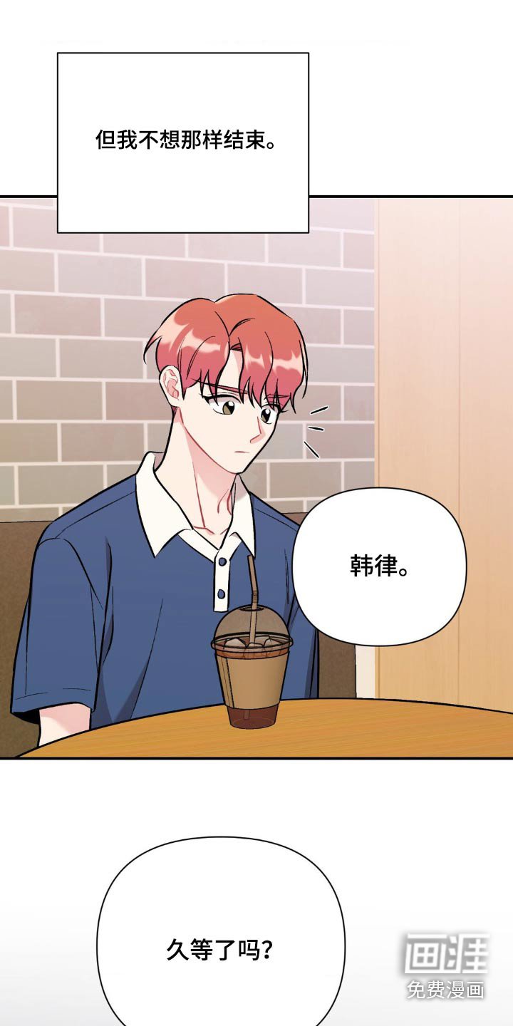 第72章：我没事