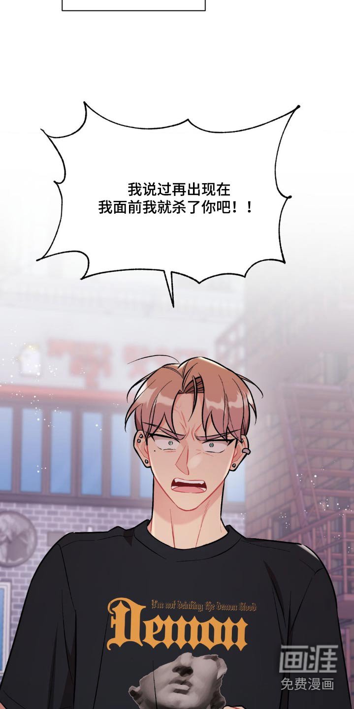 第75章：因为你