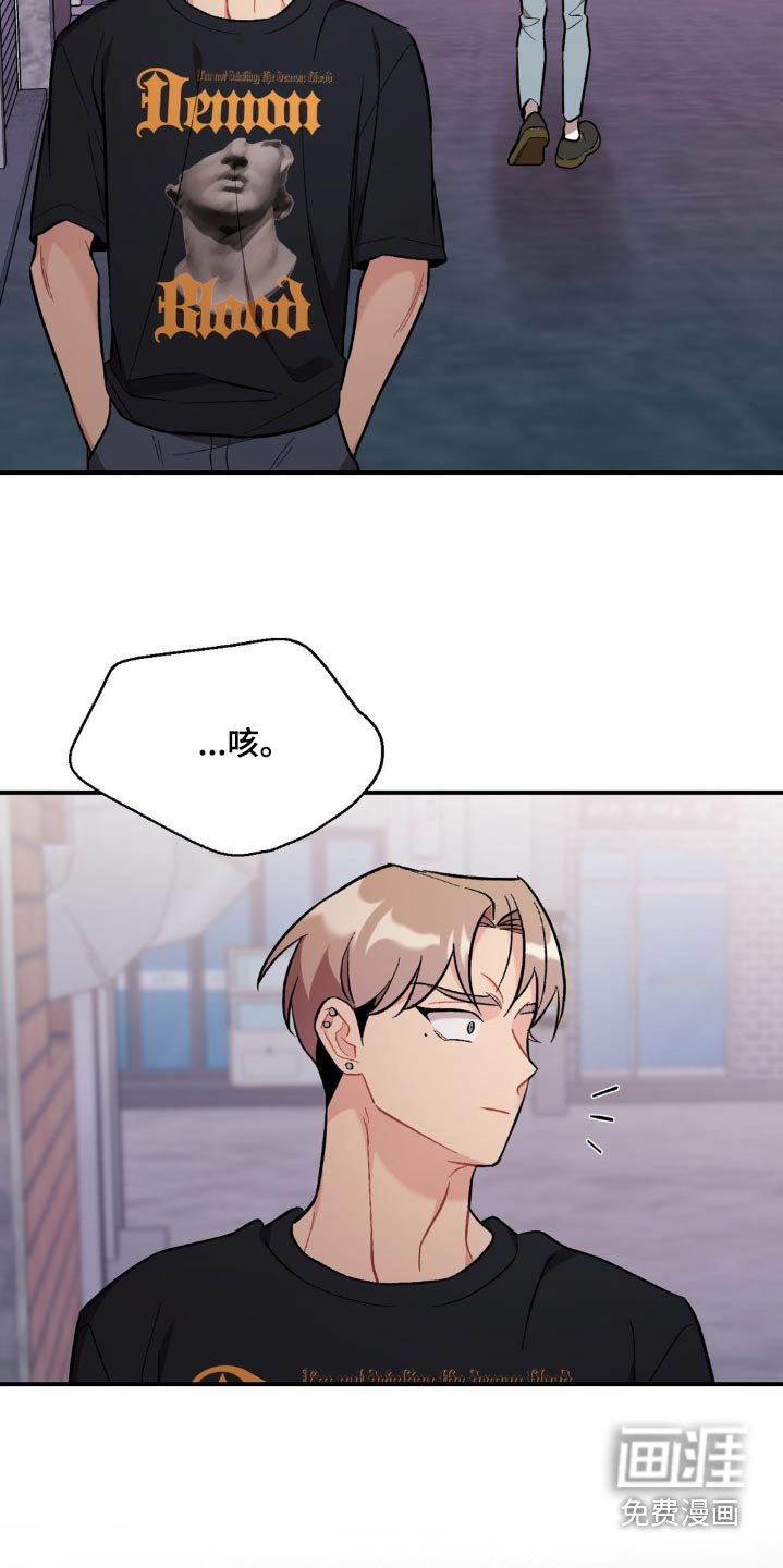 第75章：因为你