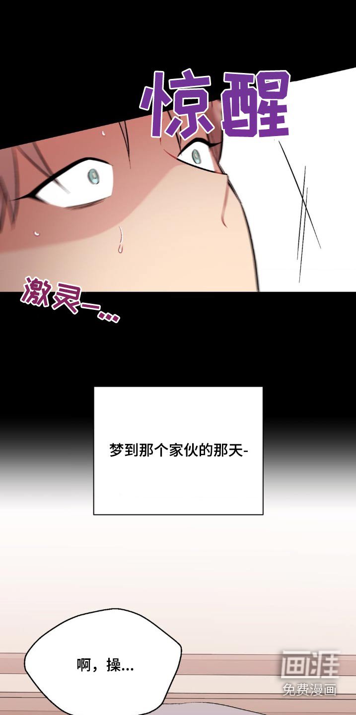 第76章：我帮你改