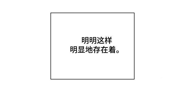 第80章：我的全部