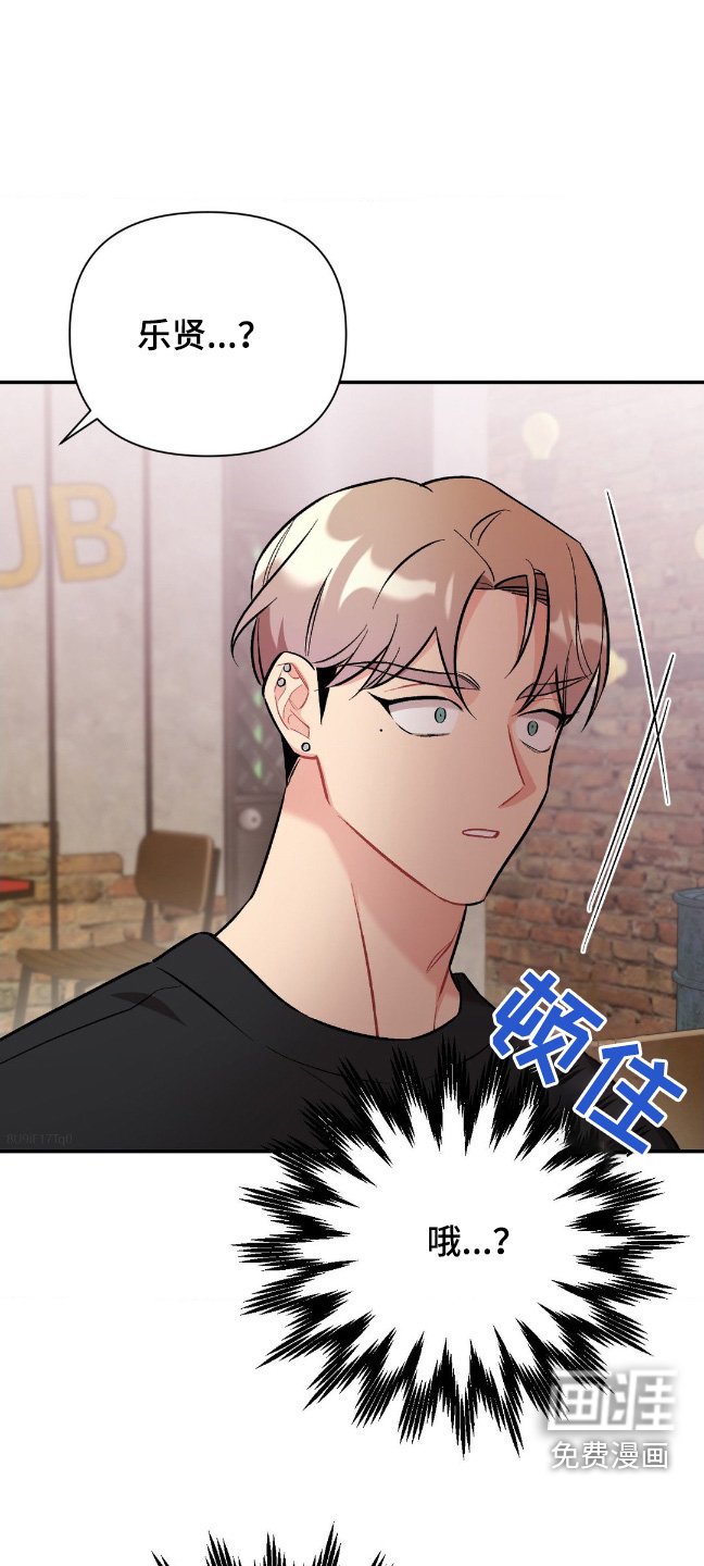 第88章：夸赞