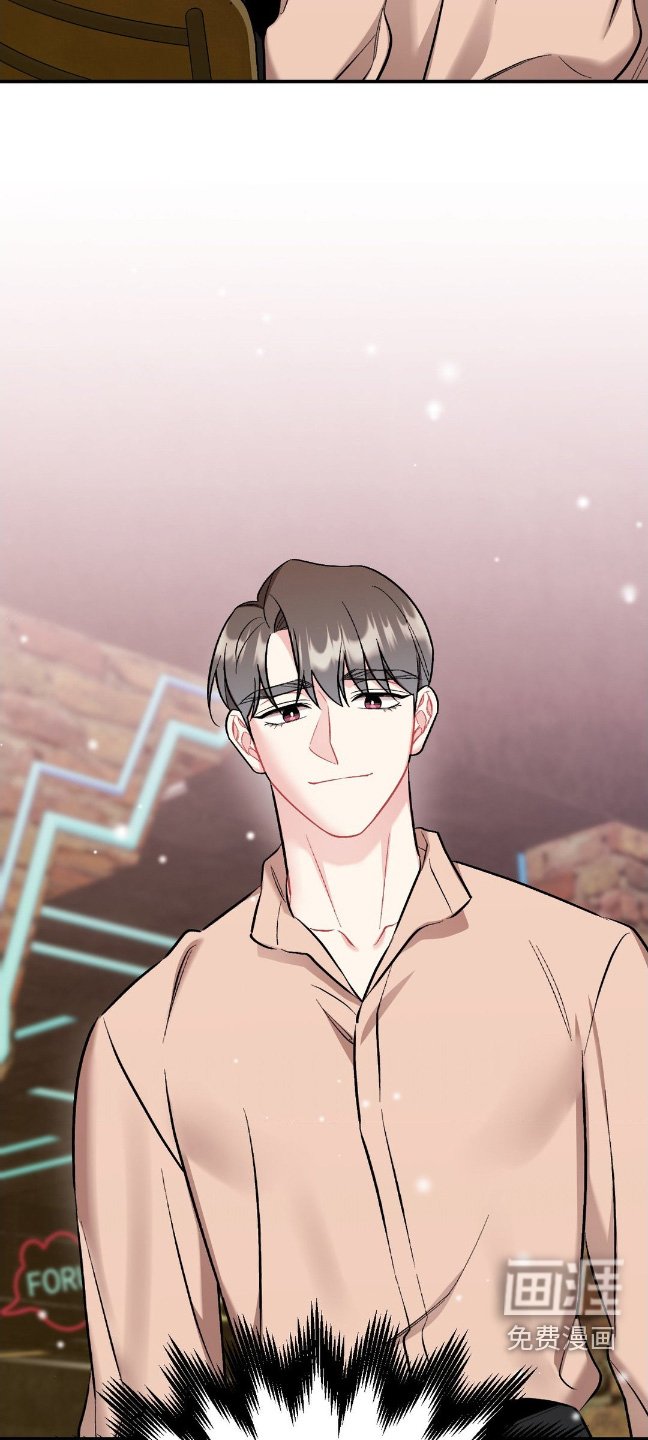 第88章：夸赞