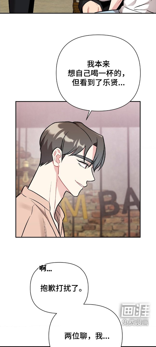 第88章：夸赞