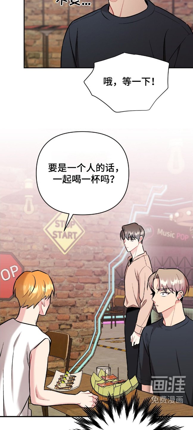 第88章：夸赞