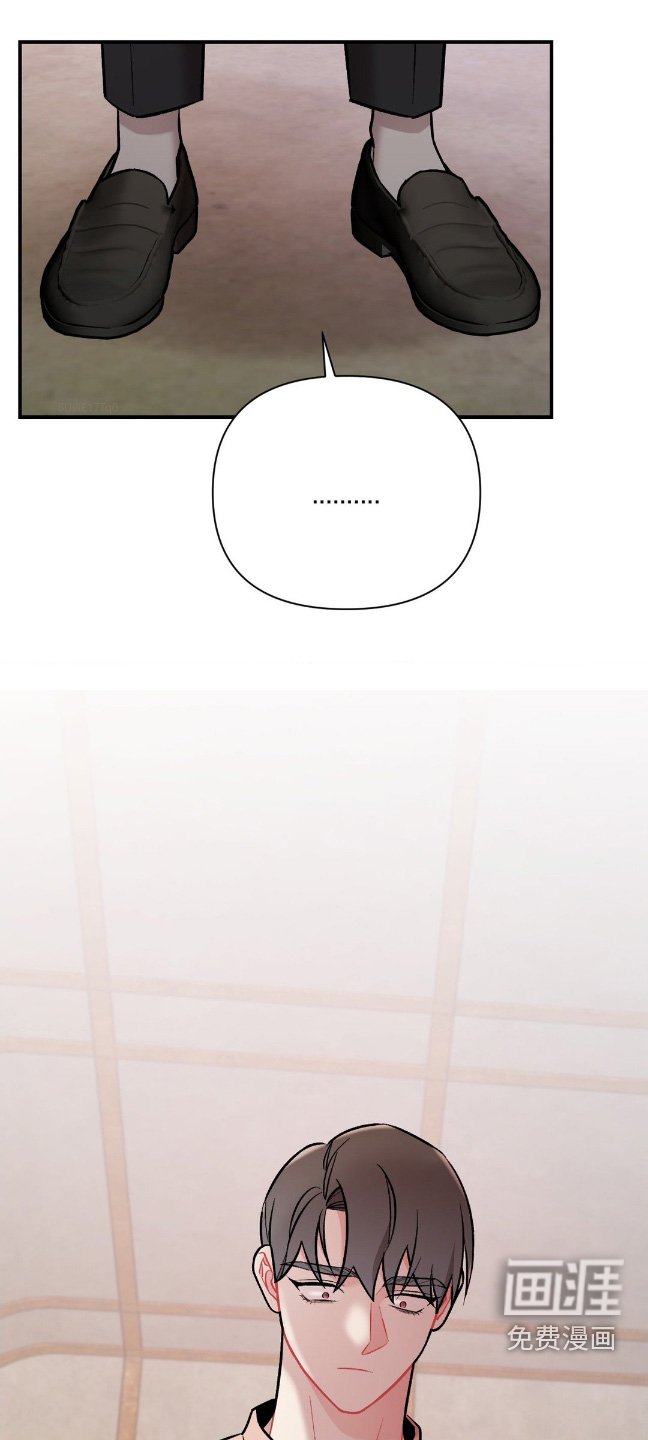 第89章：滚吧