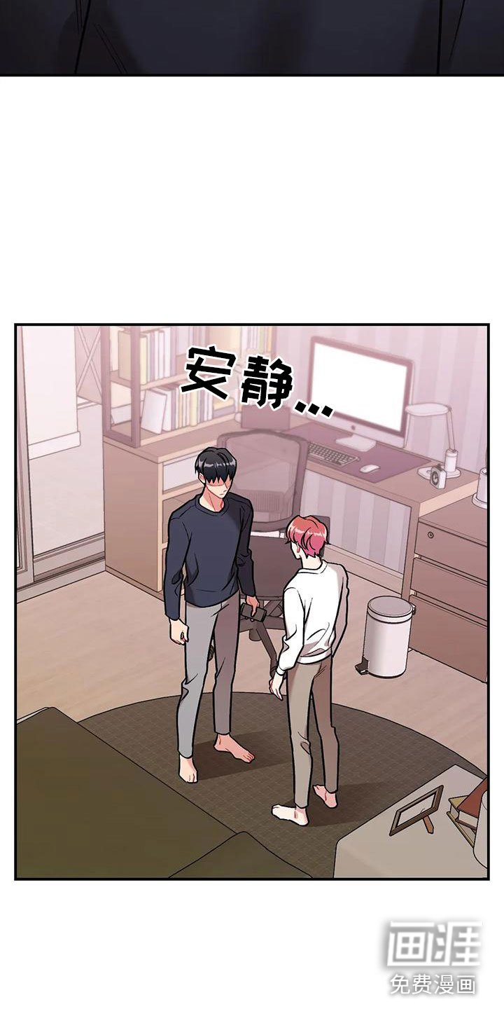 第9章：随便你