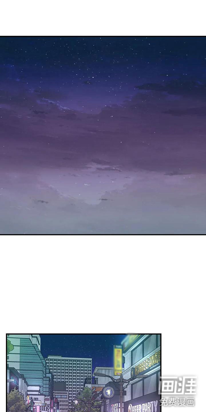 第9章：随便你