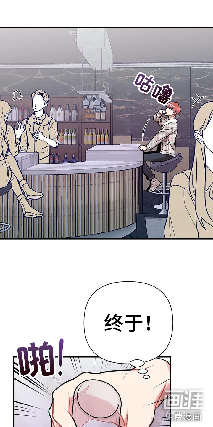 第9章：随便你