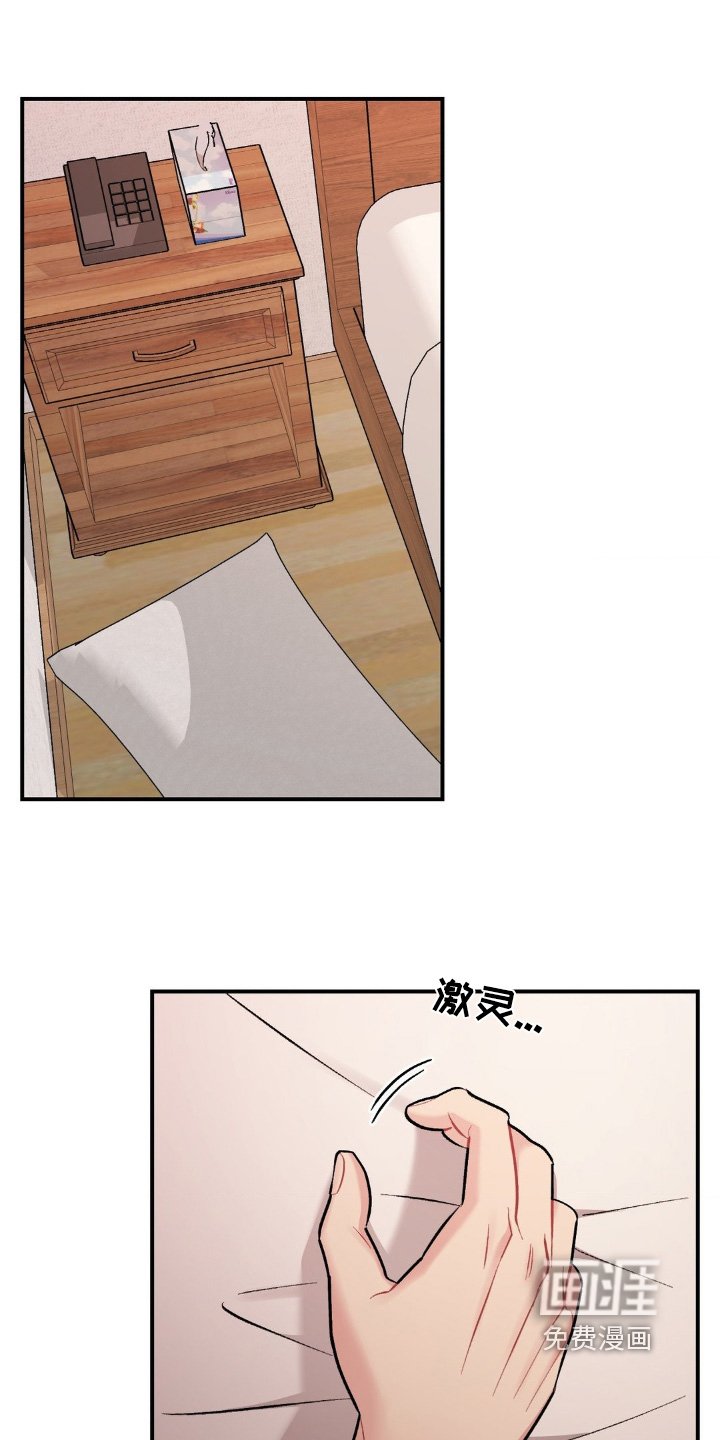 第92章：一直没有联系